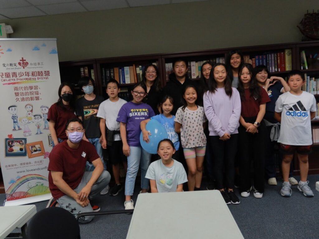lc norcal austin