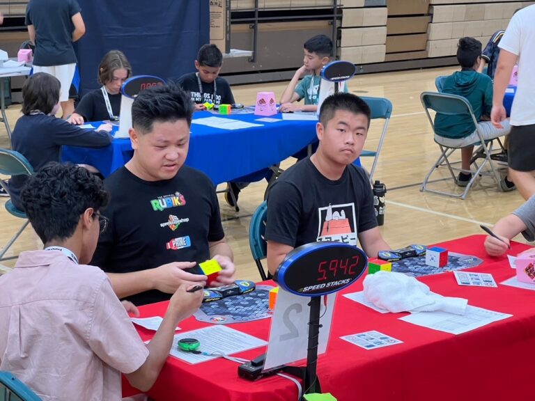 max park comp